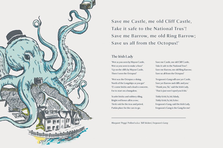 Large scale graphic design, illustration, Octopus, urbanisation, wall panel, artwork